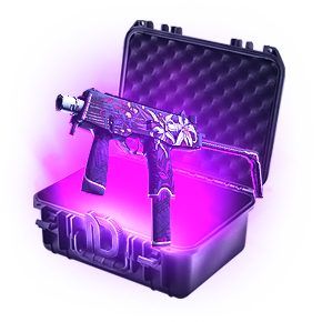 Засекреченное